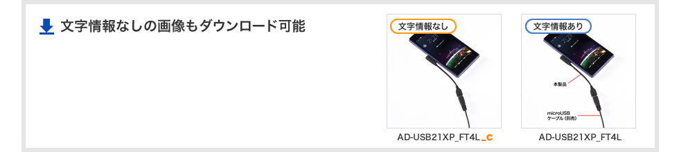 検索結果例